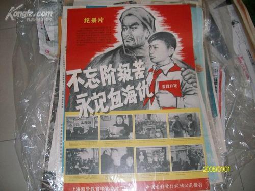 代办日本关西福祉科学大学文凭毕业证